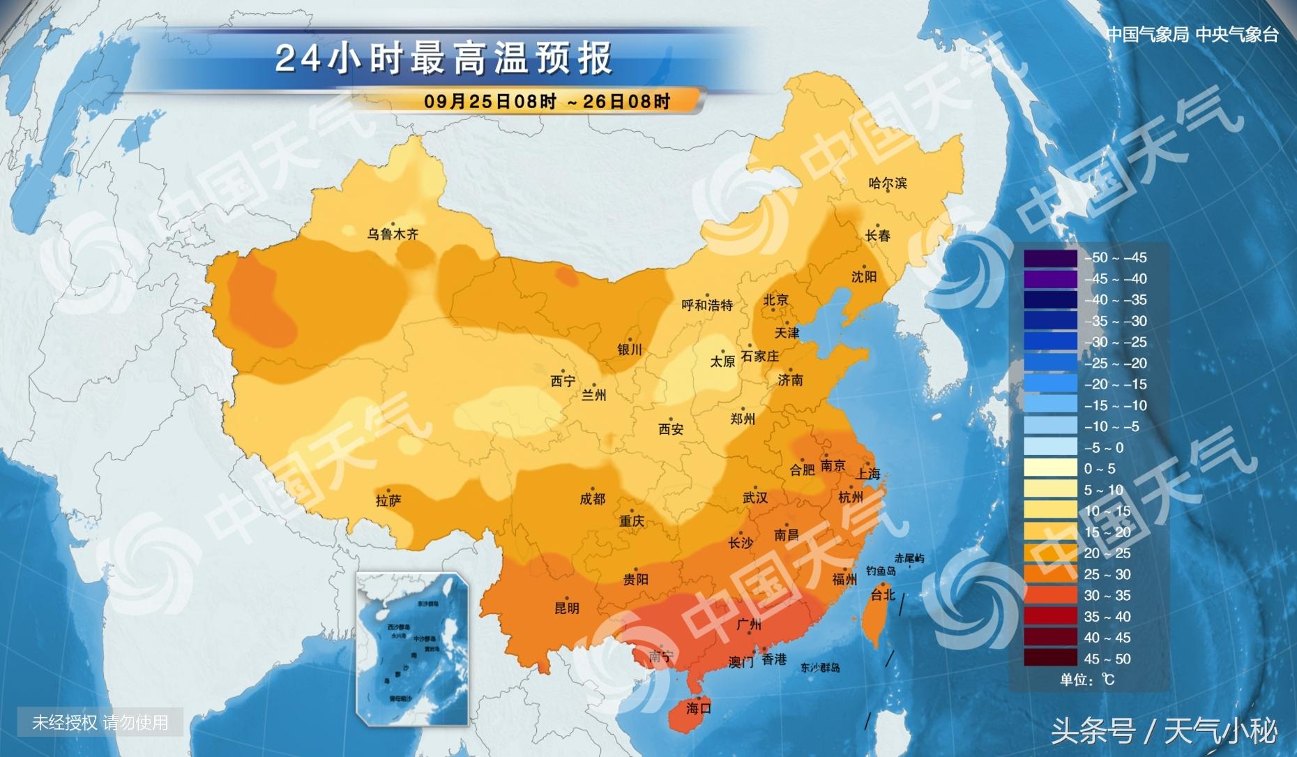 北海最新氣象信息，變化中的天空與學(xué)習(xí)的自信成就