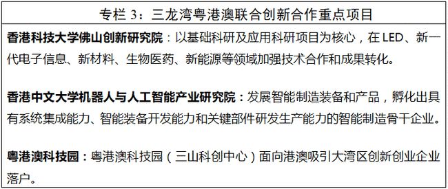 2025年新澳門彩歷史開獎記錄走勢圖,科學(xué)解說指法律_1440p50.474