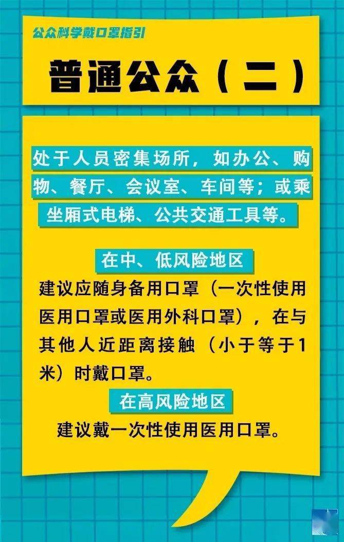 樺南縣最新臨時工招聘信息，職場與友情的交織故事