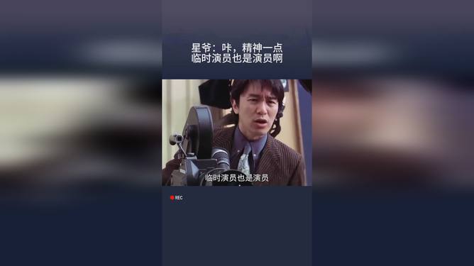 臨時演員下載，探尋內(nèi)心平靜的旅行之旅